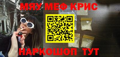 кокаин колумбия Кунгур