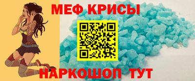 кокаин колумбия Кунгур