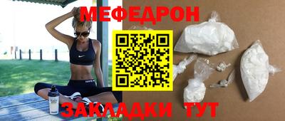 метадон Кумертау