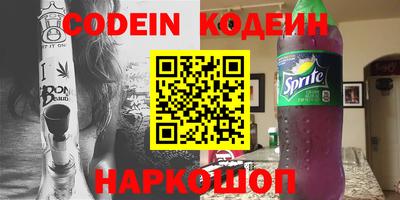 дистиллят марихуана Кулебаки