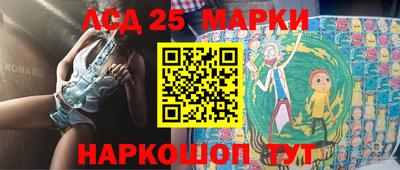 метадон Кумертау