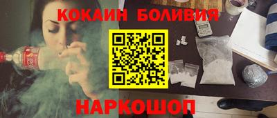 метадон Кумертау