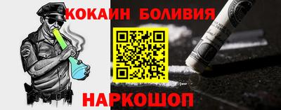 дистиллят марихуана Кулебаки