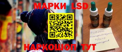 дистиллят марихуана Кулебаки