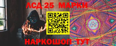 дистиллят марихуана Кулебаки