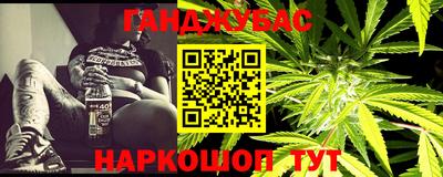 метадон Кумертау