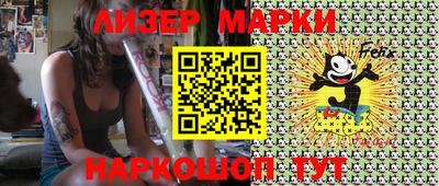 кокаин колумбия Кунгур