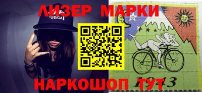 дистиллят марихуана Кулебаки