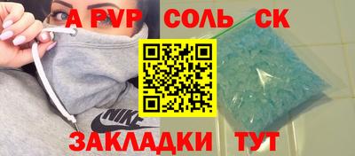 метадон Кумертау