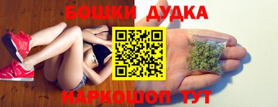 кокаин колумбия Кунгур