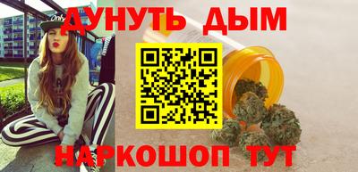 метадон Кумертау