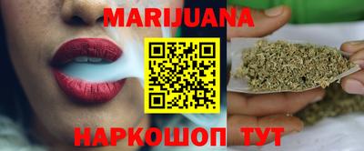 дистиллят марихуана Кулебаки