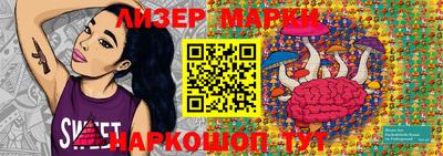 кокаин колумбия Кунгур