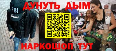 метадон Кумертау
