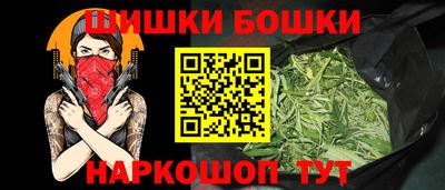 дистиллят марихуана Кулебаки