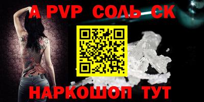 кокаин колумбия Кунгур