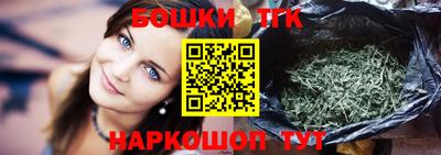 метадон Кумертау