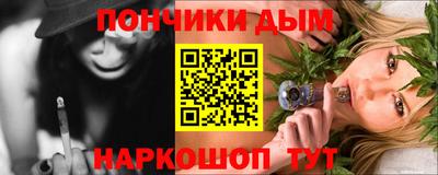 метадон Кумертау