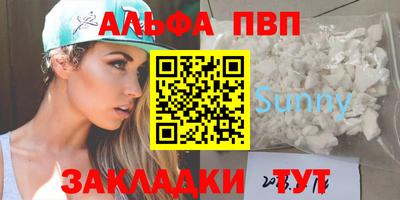 кокаин колумбия Кунгур