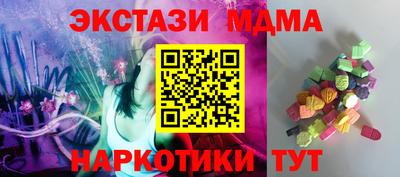 метадон Кумертау