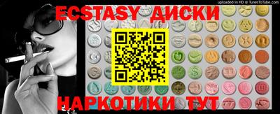 кокаин колумбия Кунгур