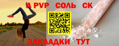 метадон Кумертау