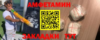 дистиллят марихуана Кулебаки