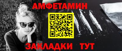 метадон Кумертау