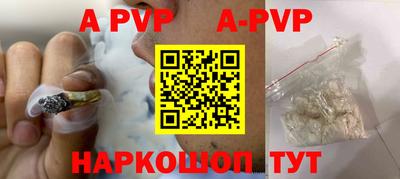 метадон Кумертау