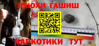 метадон Кумертау