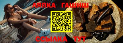 метадон Кумертау