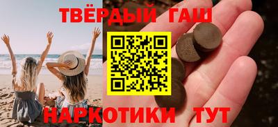 дистиллят марихуана Кулебаки