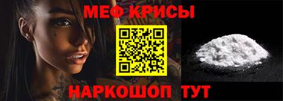 кокаин колумбия Кунгур