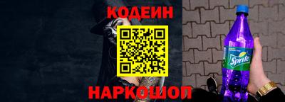 метадон Кумертау