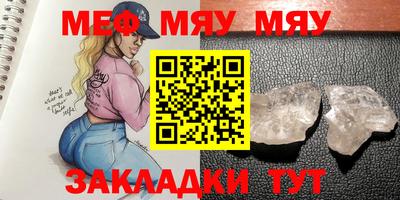 дистиллят марихуана Кулебаки