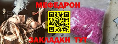 кокаин колумбия Кунгур