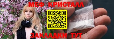дистиллят марихуана Кулебаки