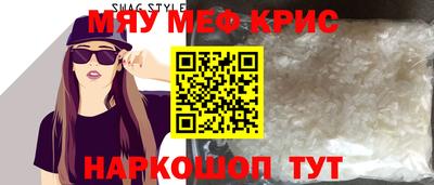 дистиллят марихуана Кулебаки