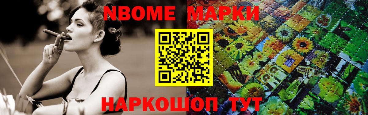 mega как зайти  LSD-25 экстази ecstasy  Вход с VPN  Гатчина 